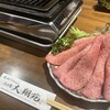 焼肉ほるもん名田橋 大翔苑