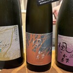 恵比寿 鮨 はつめ - 