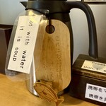 吟醸らーめん 久保田 - 