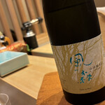 恵比寿 鮨 はつめ - 