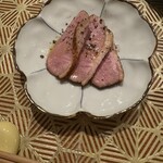 寄り処 えーる - 