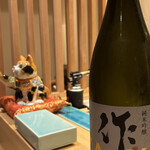 恵比寿 鮨 はつめ - 