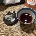 寄り処 えーる - 