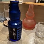 恵比寿 鮨 はつめ - 