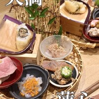 鮨 蓮心 - 