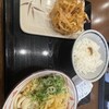 丸亀製麺 大和店