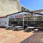 おさかな共和国 えびす丸 - 