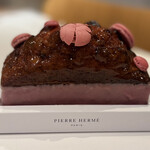 PIERRE HERMÉ PARIS - 