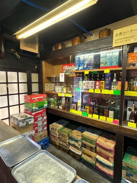 Matsukawa Saketen photo 2