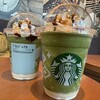 スターバックス・コーヒー 谷町筋NSビル店