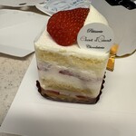 シャンドワゾー - 