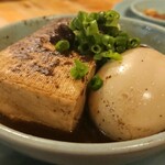 大衆酒場BEETLE - 