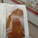小麦の郷 - 料理写真: