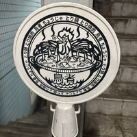 とり料理 鳥者 - 