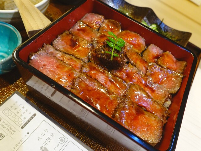 Nikumabushi Senka Nikutei Shin photo 2