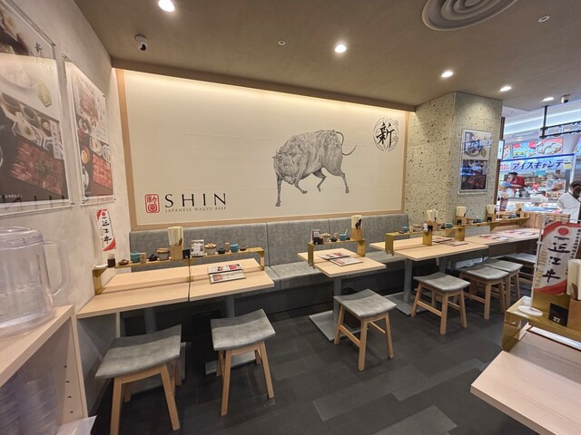 Nikumabushi Senka Nikutei Shin photo 5