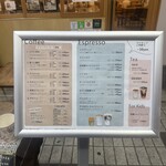 カンノンコーヒー - 