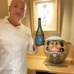 銀座 しのはら - しのはら尽くしの一枚をパチリ