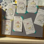 オレンジ ボム - 