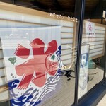 抹茶さろん ひとこと - 