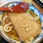 丸亀製麺 豊中小曽根店 - 