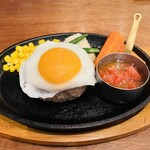 ハンバーグ・ステーキ グリル大宮 - 