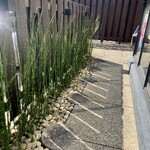 抹茶さろん ひとこと - 