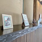 抹茶さろん ひとこと - 