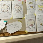 オレンジ ボム - 