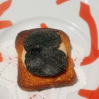 シェ・イノ - 