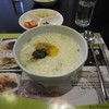 죽전문점 송죽 - 料理写真:2012年のあわび粥