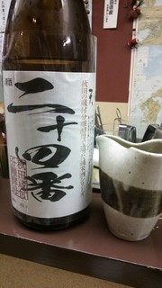 旬肴酒菜 一や - 秋田蔵付酵母の限定酒24番