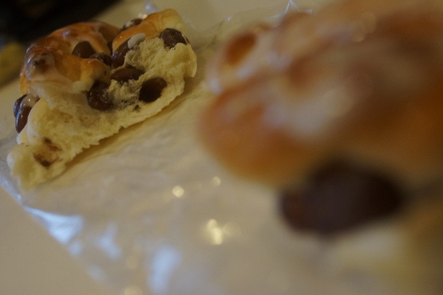 ふっくら工房 ぴあざフクハラ西18条店 - 柏林台（パン）の写真