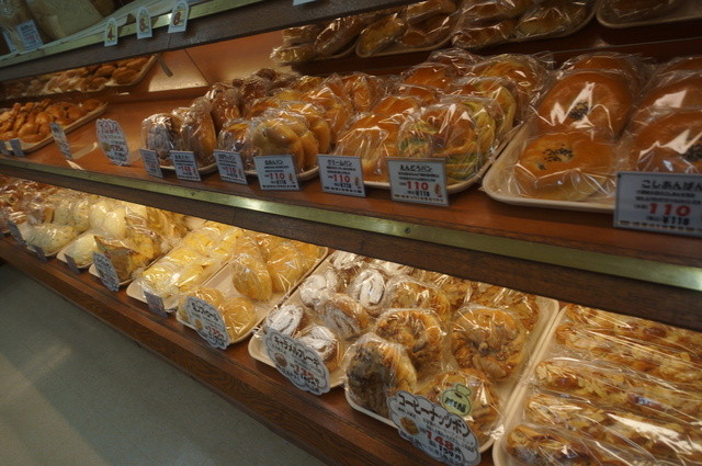 ふっくら工房 ぴあざフクハラ西18条店 - 柏林台（パン）の写真