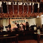 ライブハウス・ケントス - 
