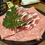 華蓮 鹿児島店 - 