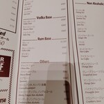 ライブハウス・ケントス - 