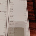 ライブハウス・ケントス 銀座店 - 