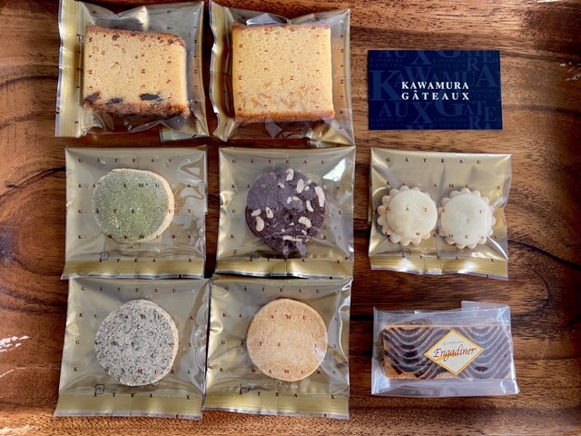 Kawamura Yogashi Ten Hon Ten photo 4