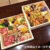 シェ モン アミ - 料理写真:
