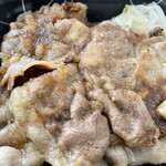  焼肉丼 みらく - 