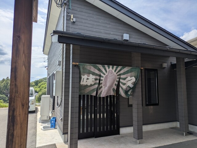 味久 築館バイパス店 - くりこま高原（立ち食いそば）の写真