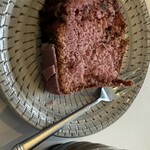 PIERRE HERMÉ PARIS - 