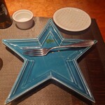 アルデバラン - 完食