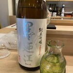 鮨処 暁 -akatsuki- - お酒