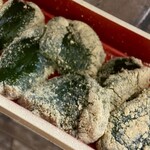 抹茶さろん ひとこと - 