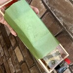 抹茶さろん ひとこと - 