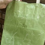 抹茶さろん ひとこと - 