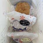 菓房処　京家 - 料理写真: