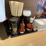 ホルモンらーめん8910 - 